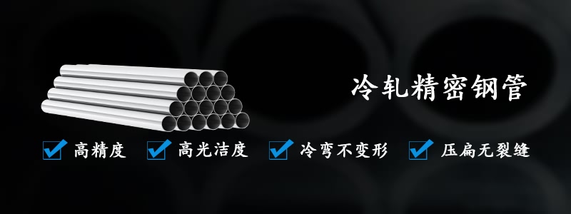 产品展示